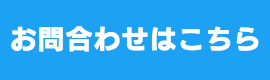 yoshiro 愛知県蒲郡市　yoshiroウクレレ教室