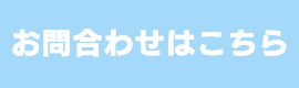yoshiro 愛知県蒲郡市　yoshiroウクレレ教室